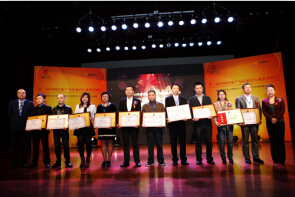 百德嘉卫浴赞助清华参加国际太阳能十项全能竞赛